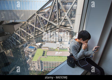 Innerhalb der Umeda Sky Building ist das 19-höchste Gebäude in der Präfektur Osaka, Japan, und einer der bekanntesten Wahrzeichen der Stadt. Stockfoto