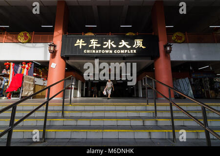 Im Herzen von Chinatown, Chinatown Complex ist ein großartiger Ort, um die traditionelle lokale Gerichte und Singapurischen Street Food zu haben. Stockfoto