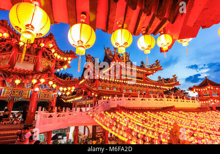 Die rote Laternen von Thean Hou Tempel, Kuala Lumpur während der mondkalender das Chinesische Neujahr. Stockfoto