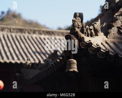 Wudang Temple und Wudang Mountaing. Der Ursprung des chinesischen Taoistischen Kampfkunst, Tai Chi. Reisen in Hu Bei Provinz, China. Im Jahr 2014, 16. April. Stockfoto