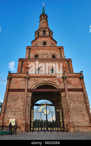 Soyembika Turm im Kasaner Kreml, Tatarstan, Russland Stockfoto