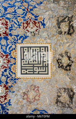 Osmanischen Türkisch Kunst mit geometrischen Mustern auf Holz Stockfoto