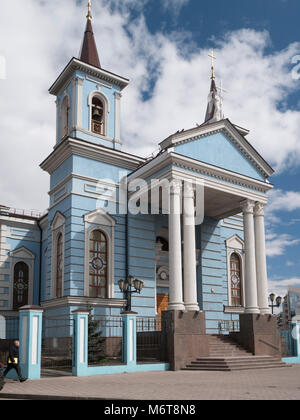 Katholische Kirche der Kreuzerhöhung Kazan Tatarstan Russische Föderation Stockfoto