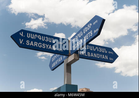 Street im Zentrum von Eriwan Armenien. Stockfoto