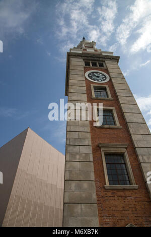 Hong Kong Clocktower - Die historischen Glockenturm wurde 1915 erbaut und war ursprünglich Teil der Kowloon-Canton Railway Terminus. Jetzt ist die Station Stockfoto