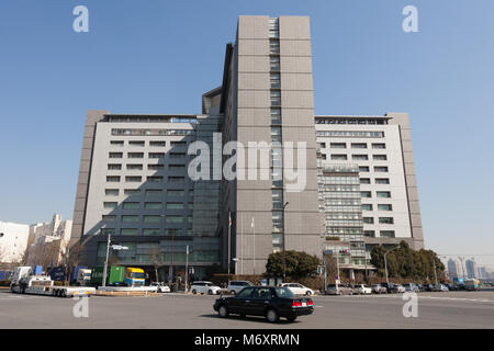 Das Büro der regionalen Einwanderungsbehörde von Tokio in Konan (in der Nähe von Shinagawa), Minato ward, Tokio, Japan. Stockfoto