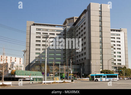 Das Büro der regionalen Einwanderungsbehörde von Tokio in Konan (in der Nähe von Shinagawa), Minato ward, Tokio, Japan. Stockfoto