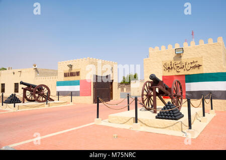 FALAJ AL MUALLA Fort und Museum, Umm al Quwain, Vereinigte Arabische Emirate Stockfoto