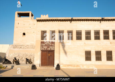 National Museum und Fort von Ras Al Khaimah, Vereinigte Arabische Emirate Stockfoto