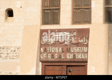 National Museum und Fort von Ras Al Khaimah, Vereinigte Arabische Emirate Stockfoto