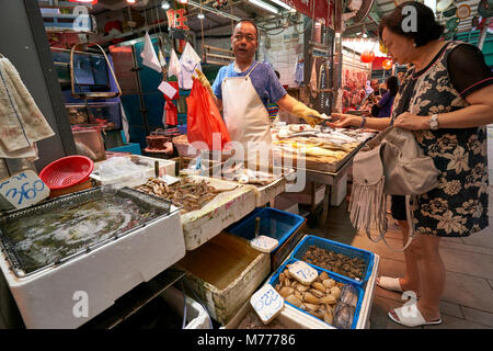 Nasser Fisch und Meeresfrüchte shop, Hongkong, China, Asien Stockfoto