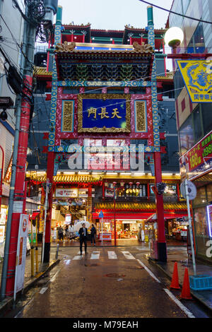 Chinatown in Yokohama, südlich von Tokio. Yokohama Chinatown ist die grösste Chinatown nicht nur in Japan, sondern als Stockfoto