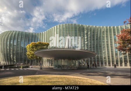 Japan, Tokyo City, National Art Center Gebäude. Stockfoto