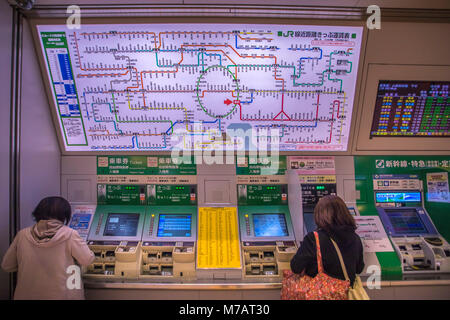 Japan, Tokio, Tokyo Station, Tickets Dispenser Stockfoto