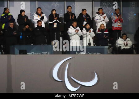 Allgemeine Ansicht, März 9, 2018-2018: PyeongChang Paralympics Winterspiele Eröffnungsfeier im Olympiastadion in PyeongChang Pyeongchang, Südkorea. (Foto von Sho Tamura/LBA SPORT) Stockfoto