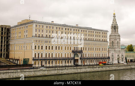 Moskau, Russland - Nov 4, 2016. Alte residental Gebäude im Geschäftsviertel von Moskau, Russland. Stockfoto