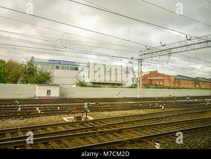 Sankt Petersburg, Russland - 5. Oktober 2016. Titel von sapsan Hochgeschwindigkeitszug in Sankt Petersburg, Russland. High-speed Rail entsteht in Russland als Inc. Stockfoto