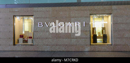 Peking, China - Mar 1, 2018. BVLGARI Store am Terminal 3 des Beijing Capital Airport (PEK), China. Stockfoto