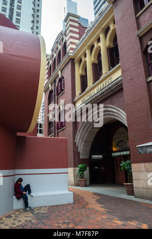 Western Market, Des Voeux Road, Hong Kong Stockfoto