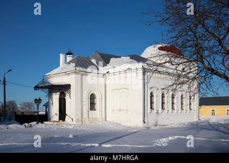 KOLOMNA, Russland - 10 März 2018 Kirche St. Nikolaus Gostiny Kreml in Kolomna Stockfoto