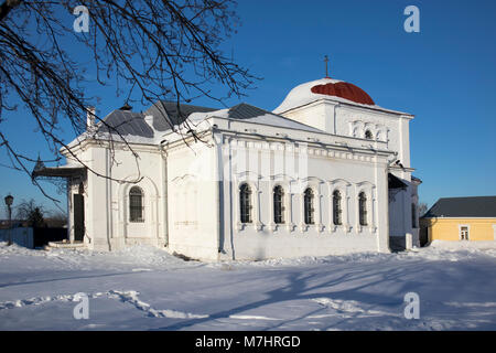 KOLOMNA, Russland - 10 März 2018 Kirche St. Nikolaus Gostiny Kreml in Kolomna Stockfoto