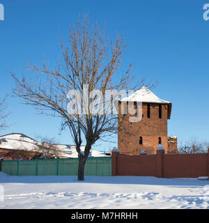 KOLOMNA, Russland - 10 März 2018 Wasserturm in der Altstadt in Kolomna Stockfoto