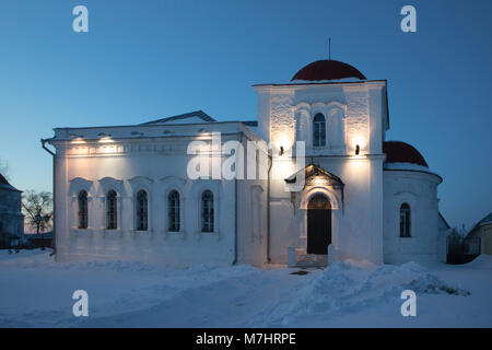 KOLOMNA, Russland - 10 März 2018 Kirche St. Nikolaus Gostiny Kreml in Kolomna Stockfoto