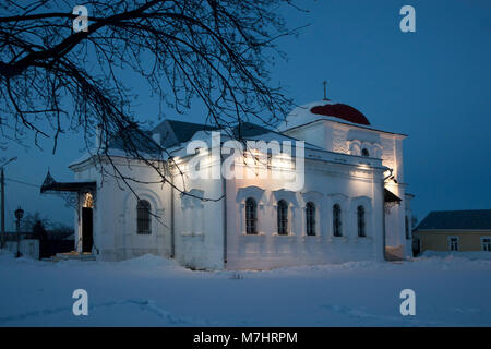 KOLOMNA, Russland - 10 März 2018 Kirche St. Nikolaus Gostiny Kreml in Kolomna Stockfoto