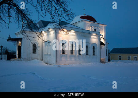 KOLOMNA, Russland - 10 März 2018 Kirche St. Nikolaus Gostiny Kreml in Kolomna Stockfoto