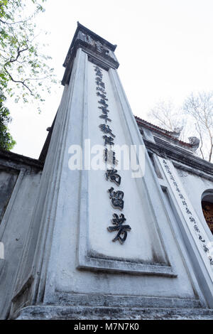 Detail der Haupteingang zum Tempel der Literatur, Quoc Tu Giam, Hanoi, Vietnam Stockfoto