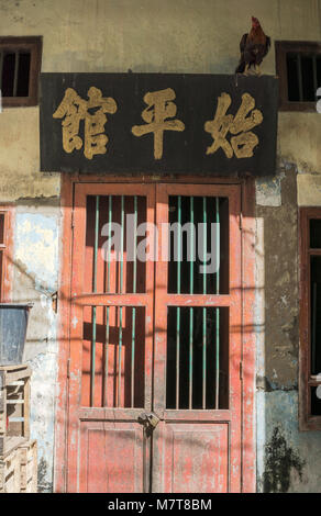 Haus in Yangon, Myanmar Chinatown verlassen Stockfoto