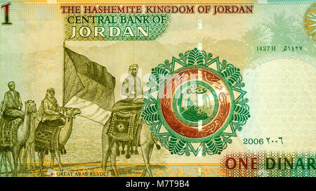 Jordanien 1 Dinar Bank Note Stockfoto