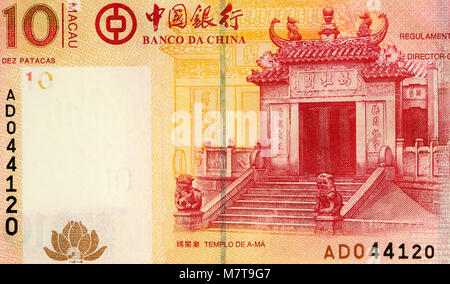 10 10 Macau Pataca Bank Note Stockfoto