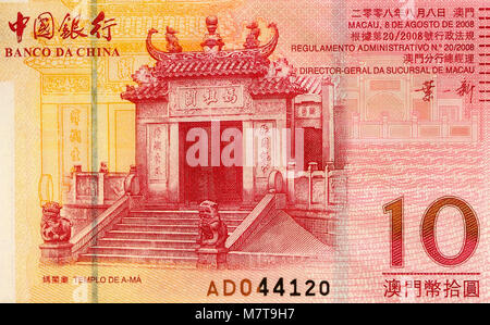10 10 Macau Pataca Bank Note Stockfoto