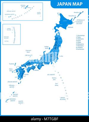 Die detaillierte Karte des Japan mit Regionen oder Staaten und Städte, Hauptstädte Stock Vektor