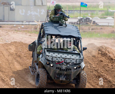 Alabino, Moskauer Gebiet, Russland - Juli 29, 2017: Demonstration von Waffen und militärischer Ausrüstung an der Internationalen Militär-technischen Forum ARMEE Stockfoto