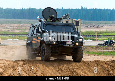 Alabino, Moskauer Gebiet, Russland - Juli 29, 2017: Demonstration von Waffen und militärischer Ausrüstung an der Internationalen Militär-technischen Forum ARMEE Stockfoto