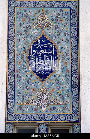 Sharjah UAE Tile Detail Al-Zahra Moschee Stockfoto