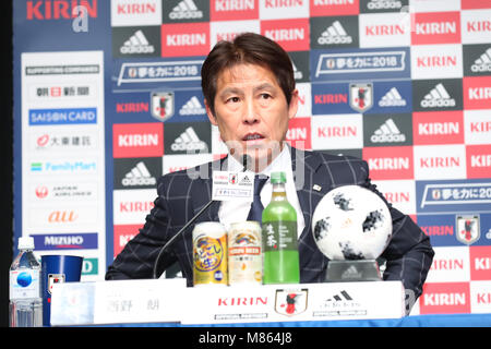 Tokio, Japan. 15 Mär, 2018. Akira Nishino (JPN) Fußball: Head Coach Vahid Halilhodzic während einer Pressekonferenz der Ankündigung die Mitglieder der Japan National Team für Internationale Freundschaftsspiel in Europa. in Tokio, Japan. Credit: YUTAKA/LBA SPORT/Alamy leben Nachrichten Stockfoto