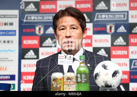 Tokio, Japan. 15 Mär, 2018. Akira Nishino (JPN) Fußball: Head Coach Vahid Halilhodzic während einer Pressekonferenz der Ankündigung die Mitglieder der Japan National Team für Internationale Freundschaftsspiel in Europa. in Tokio, Japan. Credit: YUTAKA/LBA SPORT/Alamy leben Nachrichten Stockfoto