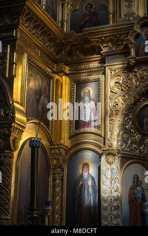 Symbole auf die Innenwände der Kirche an der Skete von Saint Andrew bei Karyes auf der Halbinsel Athos, Mazedonien, Nordgriechenland Stockfoto