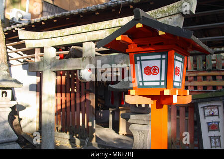 Yasui Konpiragu Schrein, Gion, Kyoto, Japan Stockfoto