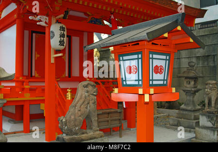 Yasui Konpiragu Schrein, Gion, Kyoto, Japan Stockfoto