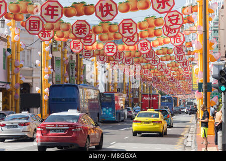 Chinesisches Neues Jahr Dekorationen auf South Bridge Road, Chinatown, Outram District, Central Area, Singapur Insel (Pulau Ujong), Singapur Stockfoto