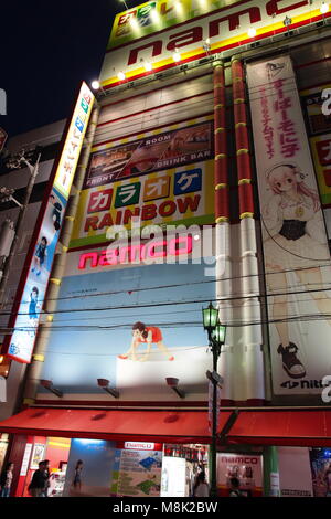 Karaoke Bar in Nipponbashi, Osaka, Japan Stockfoto