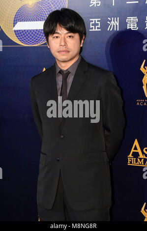 Yuya Ishii die Teilnahme an der 12. asiatischen Film Preisverleihung im Venetian Hotel am 17. März in Macau, China 2018. Stockfoto