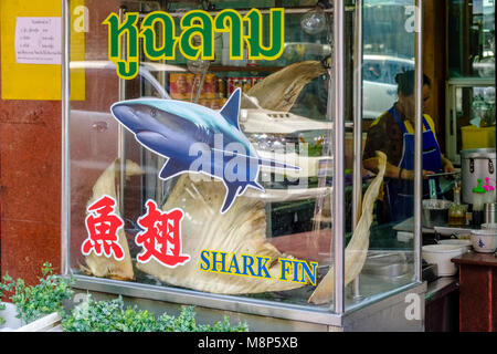 Eine Vitrine mit haifischflossen in Chinatown Stockfoto