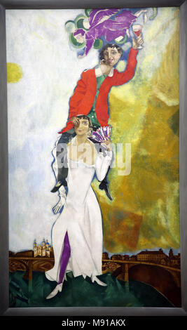 Musée National d'Art Moderne (Museum für Moderne Kunst), Centre Georges Pompidou, Paris, Frankreich. Marc Chagall, Doppelporträt mit einem Glas Wein, Stockfoto