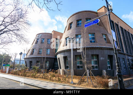 Gimhae, Südkorea - 10. März 2018: die Fassade der Gimhae Bibliothek Stockfoto