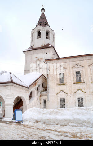 Ein Komplex von alten Kirchen aus dem XII Jahrhundert. Der Tempel des Heiligen Großmärtyrerin Barbara Stockfoto